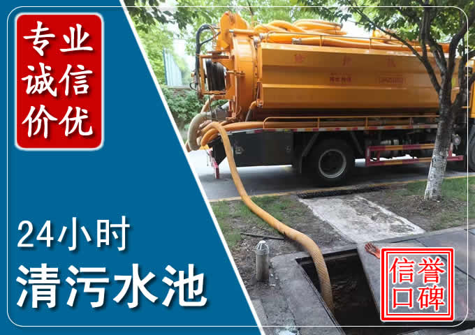 银川化粪池清掏时人工与自动化哪个更好?清掏时有哪些要求?